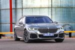 BMW 740Li M Sport 2019 года (ZA)